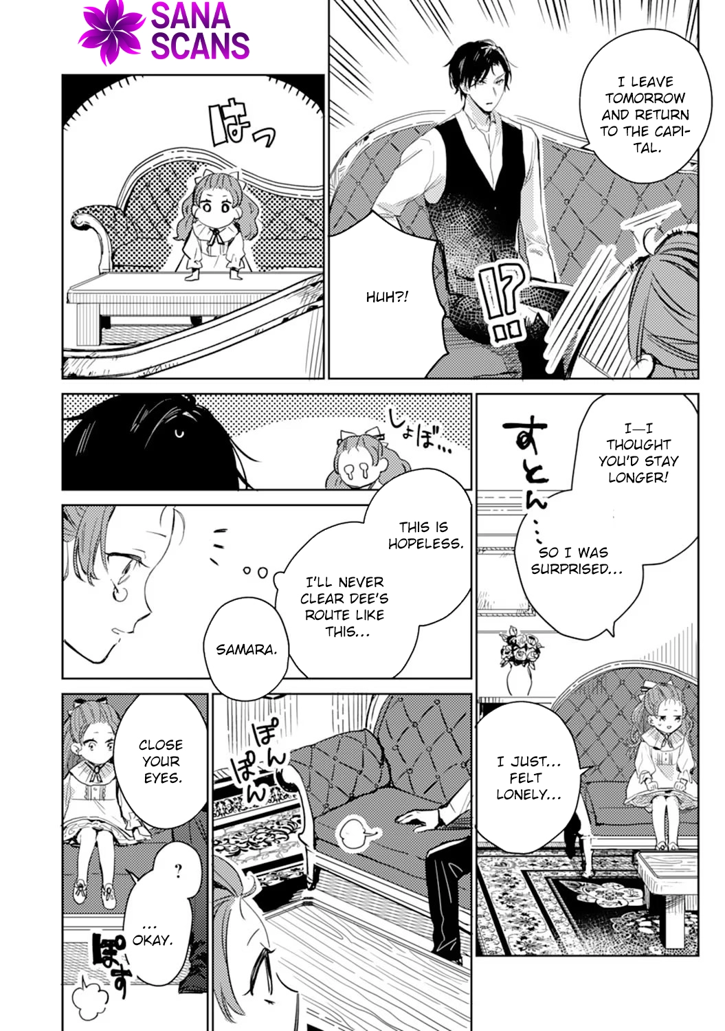 The Reincarnated Villainess Child Becomes the Scary Duke’s Beloved Daughter. Chapter 2 Page 20